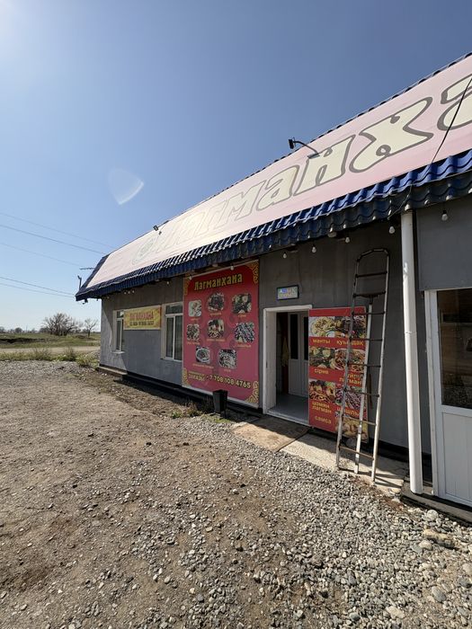 Продам кафе Магазин в доль трассы