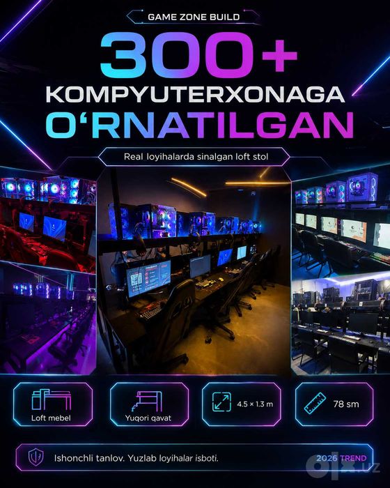 Kompyuter stol KOmpyuterxona uchun loft stol mebel ofis va kompyuter