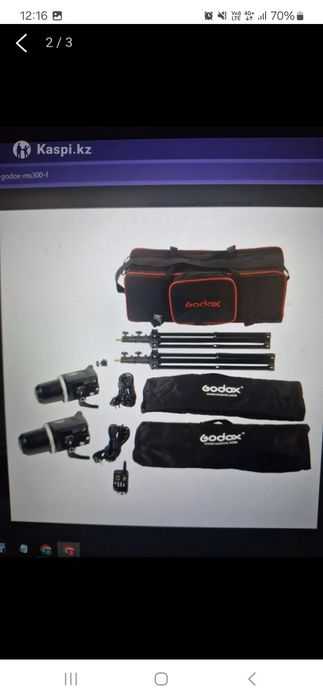 Продам софтбоксы Godox