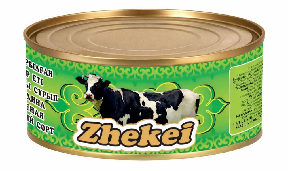 Тушенка Zhekei оптом жекей