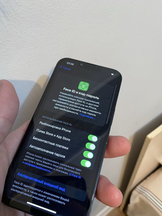 Айфон 13 256гб..