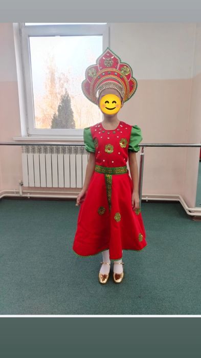 Русский народный костюм