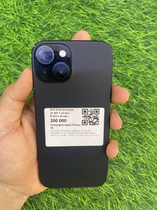 Apple iphone 15