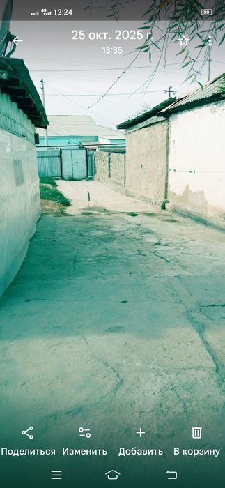 Уй сатылады 8март 75