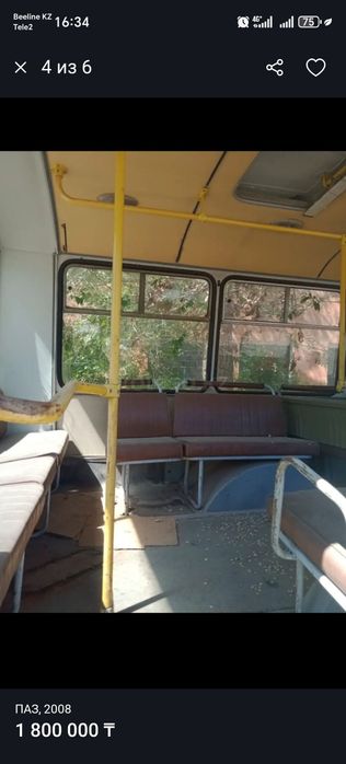 Продается Автобус ПАЗ