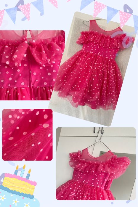 Официална рокля за момиче