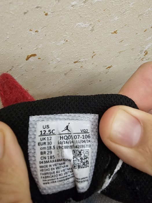 Детски баскетболни маратонки Nike Jordan ,  APG