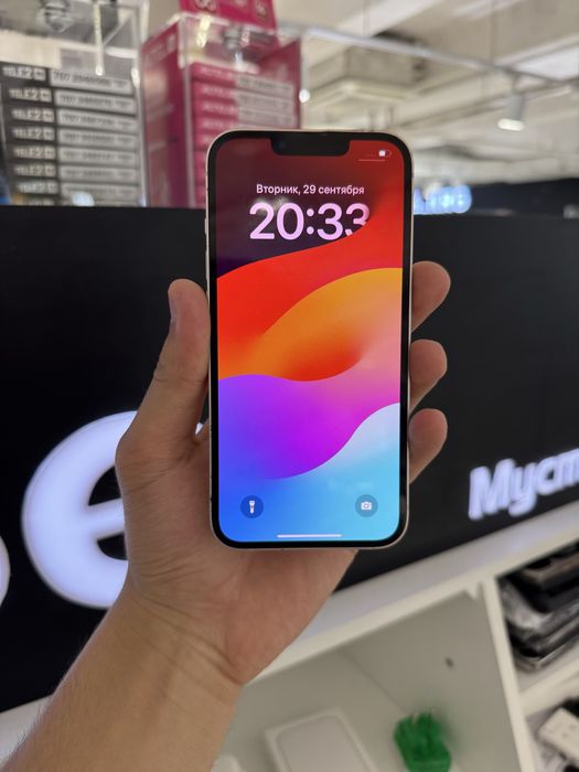 iPhone 13 128gb