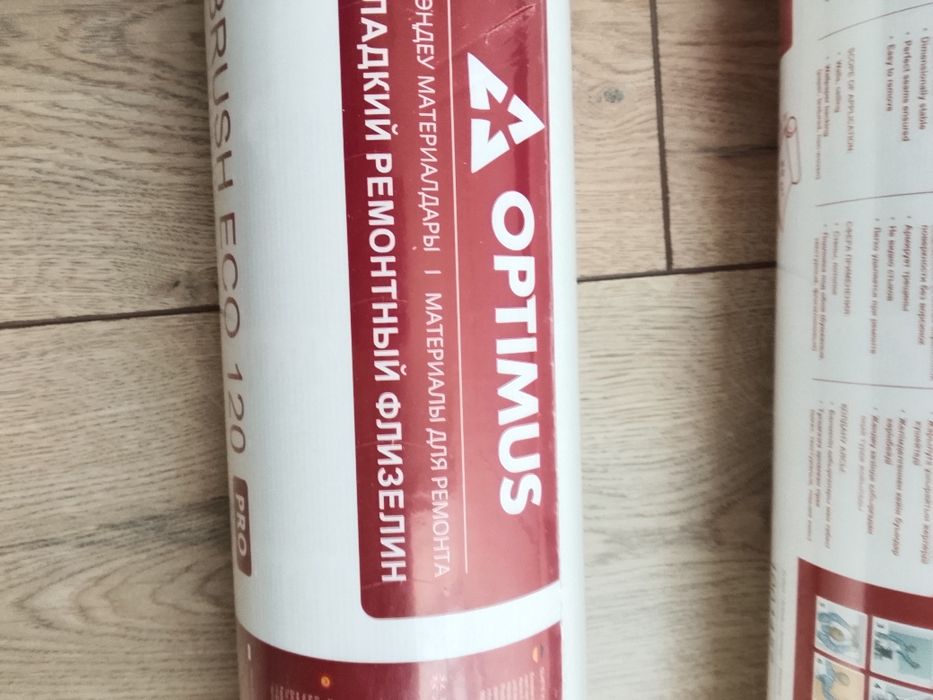 Обои под покраску Оптимус