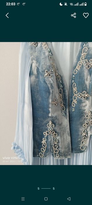 КАЗАКША койлектер