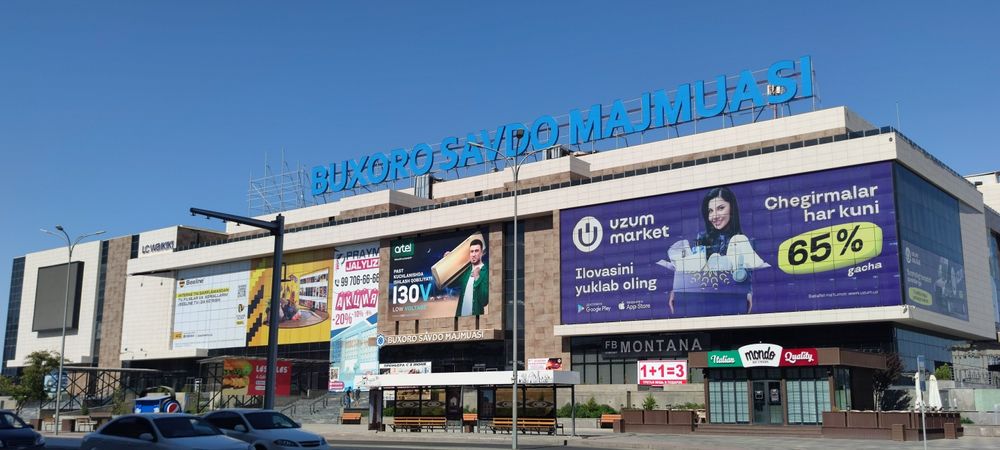 Продается магазин  25 квт  с ремонтом. Бухоро савдо  (КРЫТЫЙ РЫНОК)