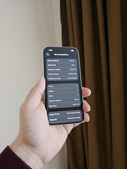 IPhone 15 128gb / айфон 15