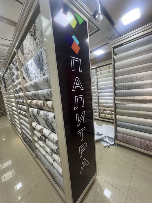 Ташки реклама хизмати. Услуги наружной рекламы.