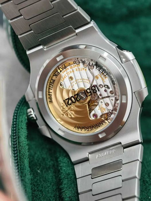 Patek Philippe Nautilus Tiffany