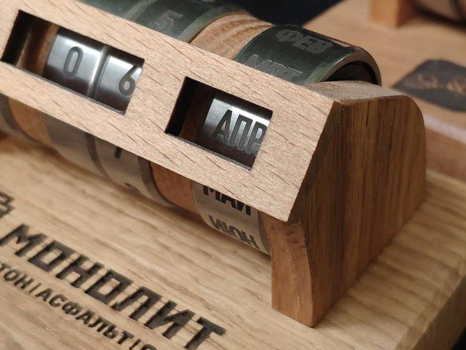 Оригинальный Календарь в подарок, Корпоративный подарок, Ваш Логотип