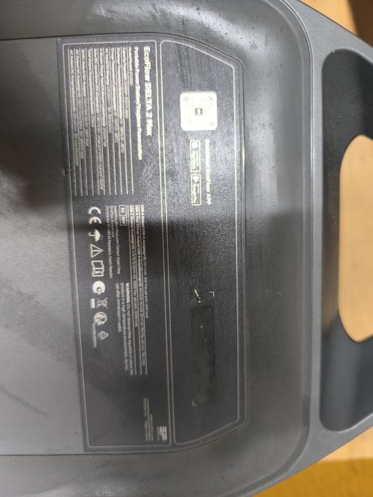 Акумулаторна станция ЕКОФЛОВ