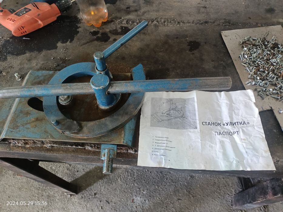 Станки холодной ковки