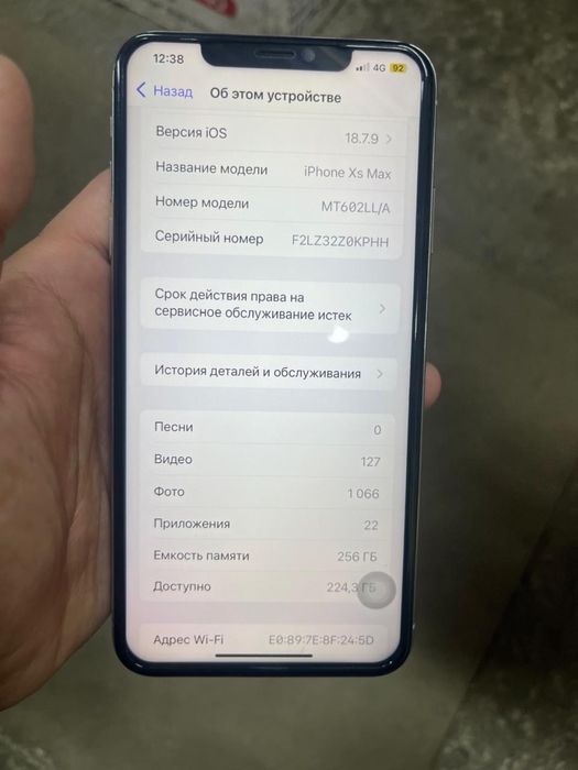 Apple iPhone Xs Max память 256ГБ,обмен