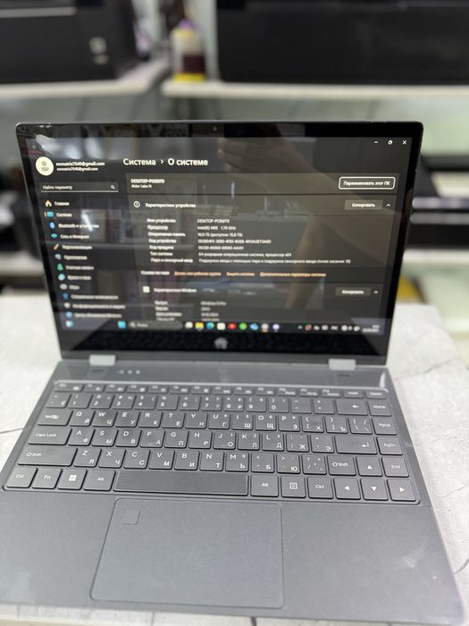 Ноутбук Yepo сенсорный экран