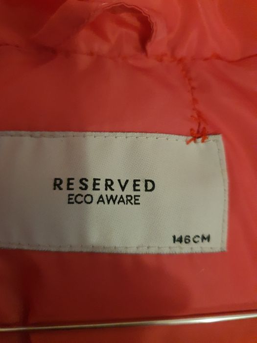 Зимно-есенно яке