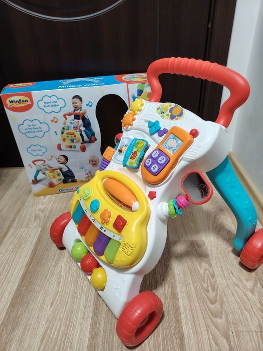 Нова музикална проходилка