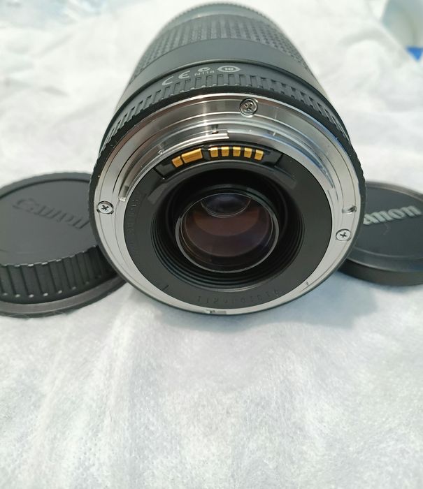 Canon EF 75-300mm.