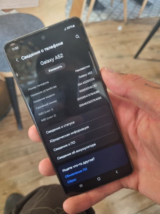 Samsung A52 в отличном состоянии