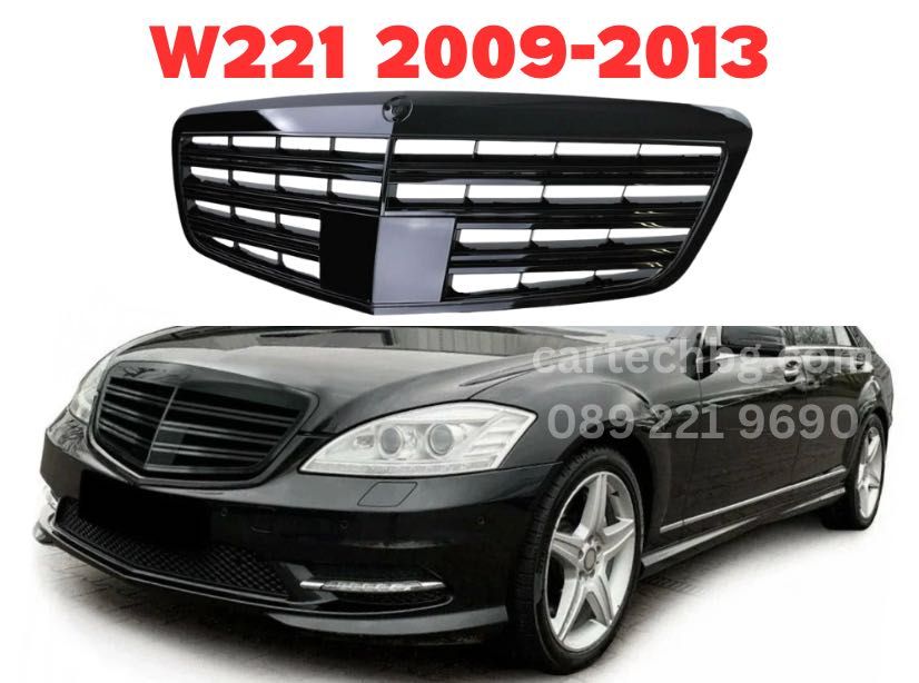 Решетка AMG за Mercedes S-Class W221 (2009-2013) – Черна - Mерцедес