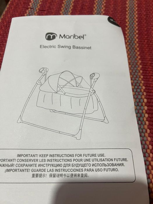 Шезлонг детский продам