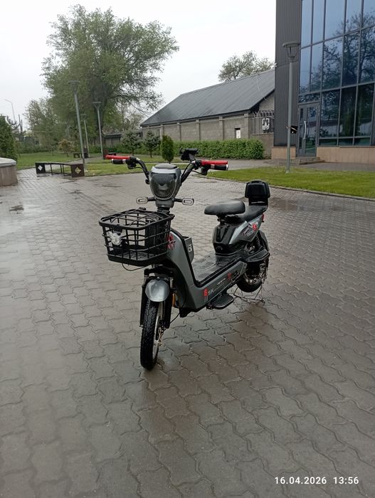 Ск8 на хаду акумлятор бар