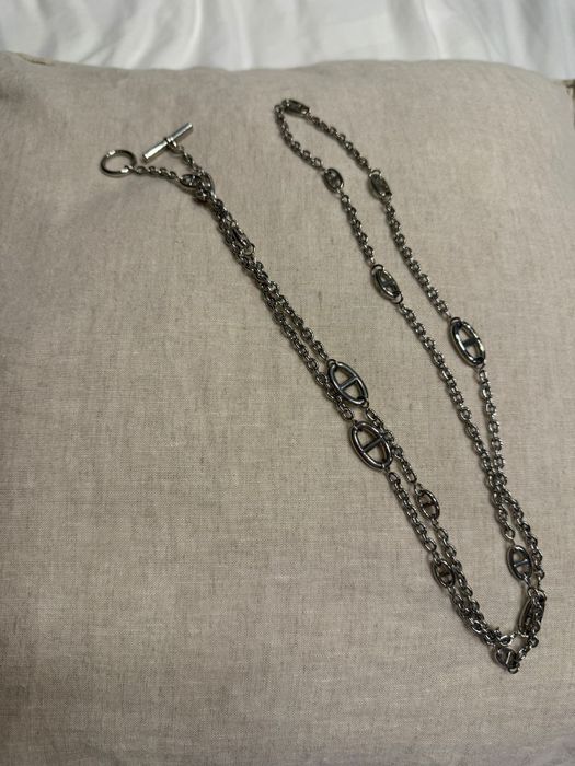 Цепь сатуар цепочка