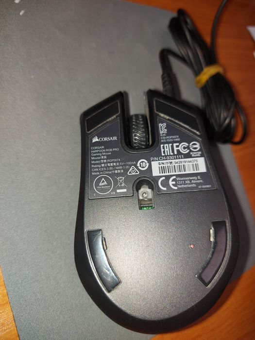 Mouse gaming Corsair Harpoon RGB Pro