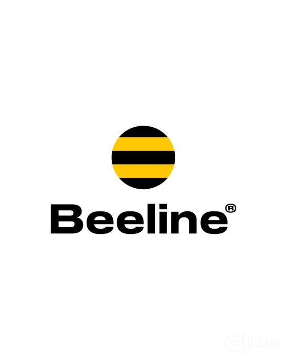Beeline номер 99-11