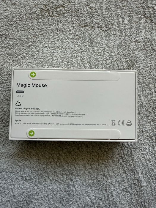 magic  mouse Usb C SIGILAT