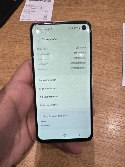 Samsung S10e 900 bo’lishi