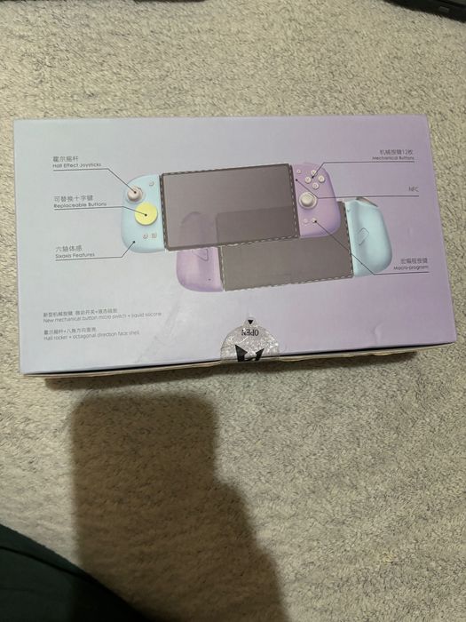 Mobapad controller s pentru switch