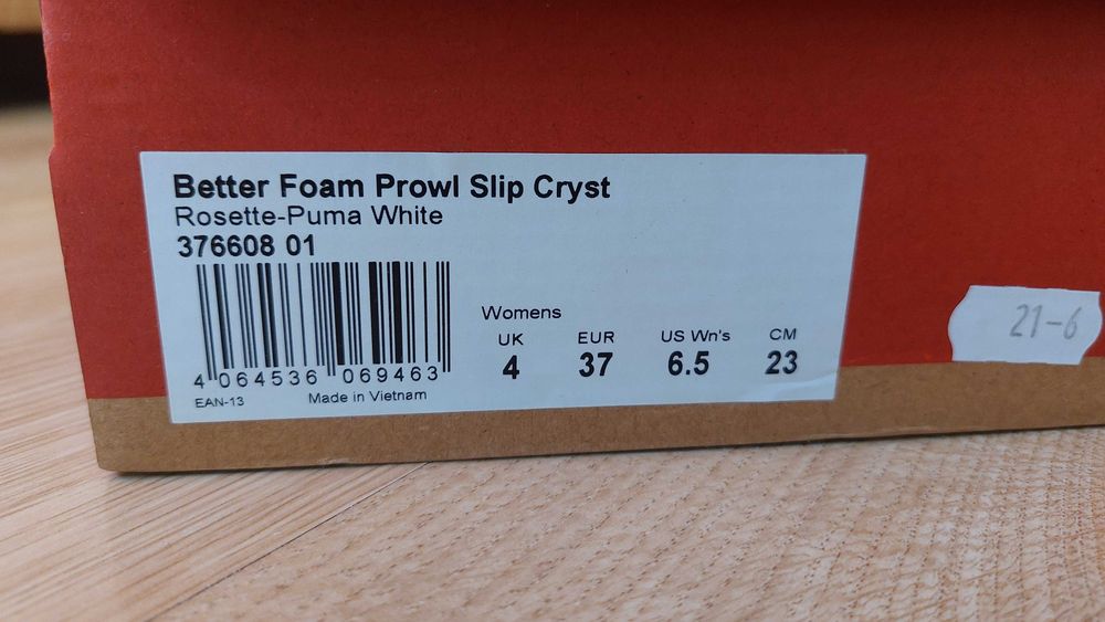 Оригинални нови маратонки Puma, номер 37