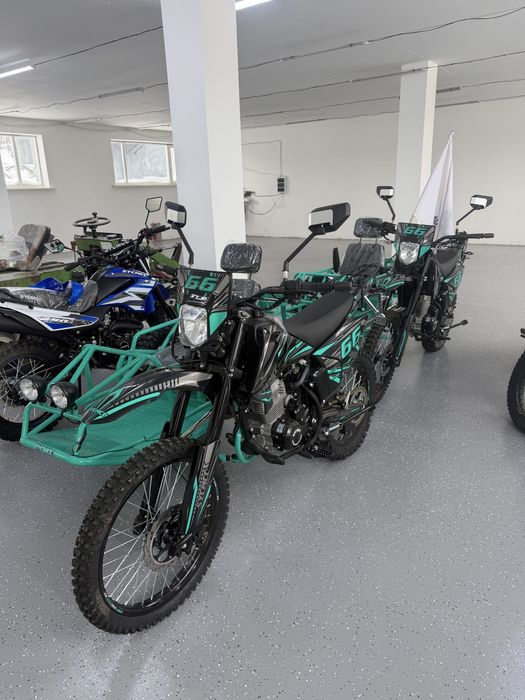 Мотоциклы Караганда