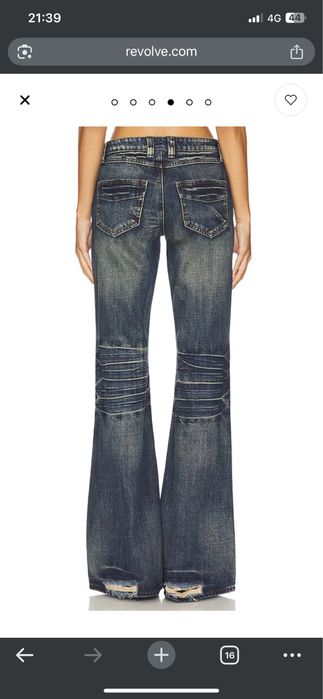 Jaded london дънки