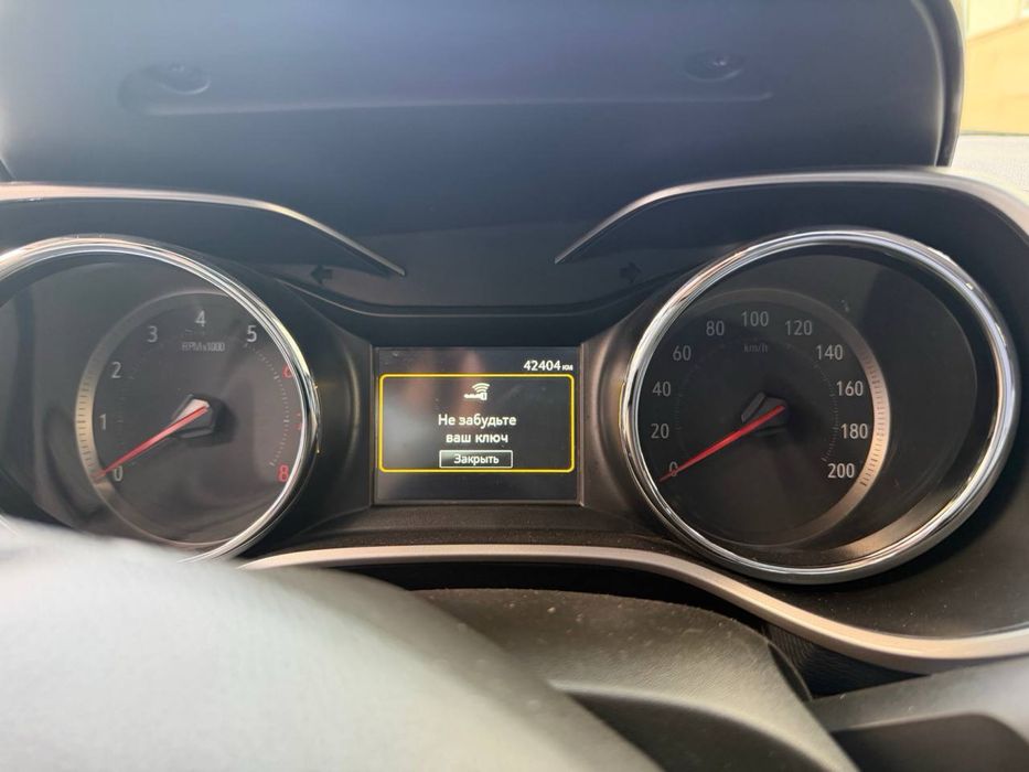 Other Tracker 2023 — 4