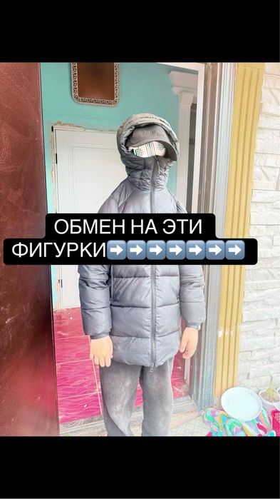 Алекс майнкрафт киндер джой