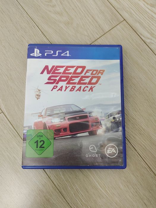 Диски на ПС4 СКИДКА