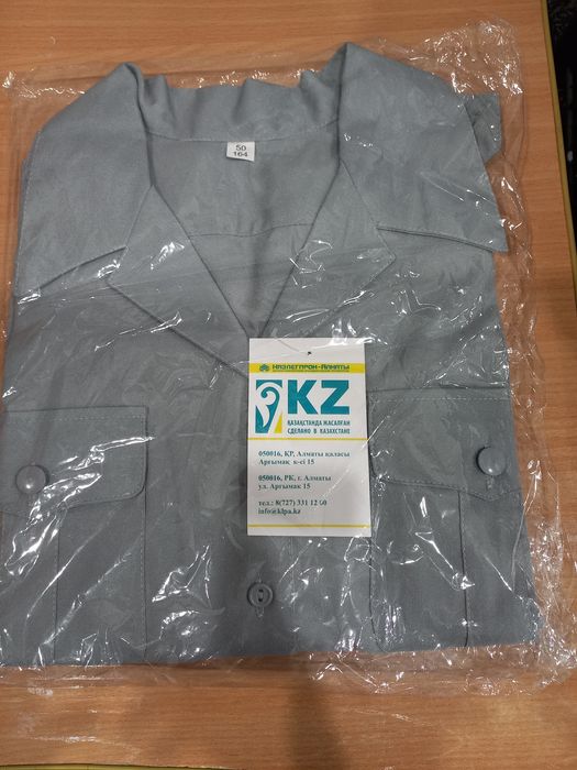 Рубашка серая новая