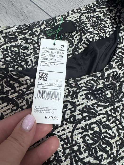 Compleu dama de inalta calitate, fusta si sacou, marimea 40