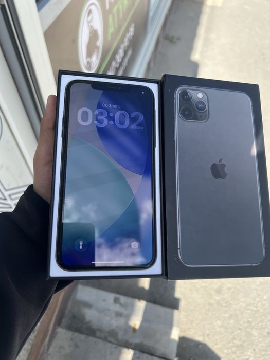 iphone 11 pro max satyladi
