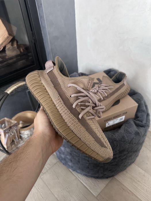 Adidas Yeezy Boost 350 V2 Earth
