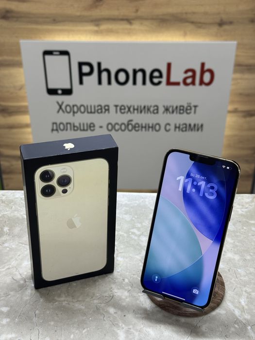 iPhone 13 Pro Max 256GB / PhoneLab