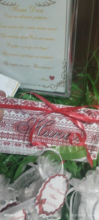 Ръчно изработени подаръчета от гипс и восък :)

Изработвам с