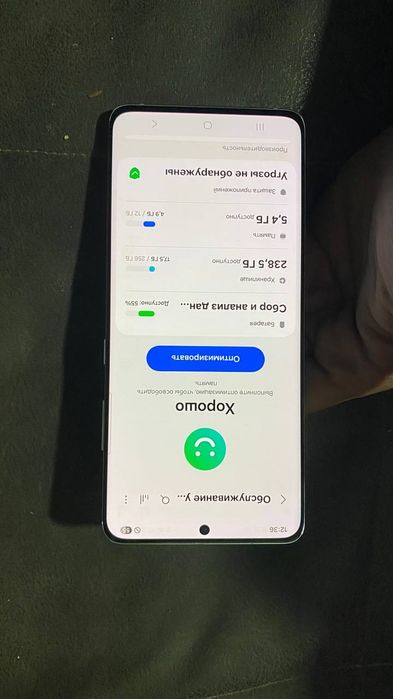 Samsung S21 Ultra xotrasi 12.256gb