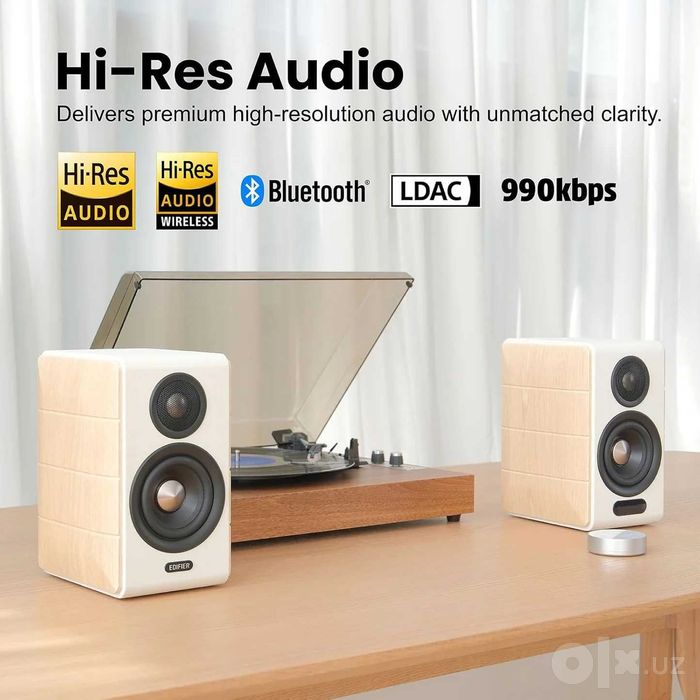 Edifier S880DB MKII